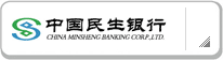 中国民生银行