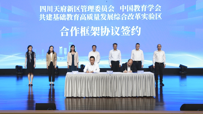 微信图片_20250612135128_800.jpg