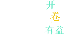 Scoop Themes Logo