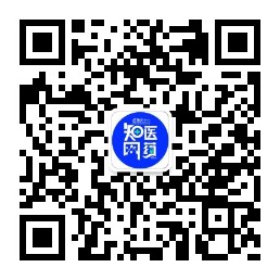 微信咨询