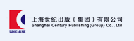 上海世纪出版集团有限公司