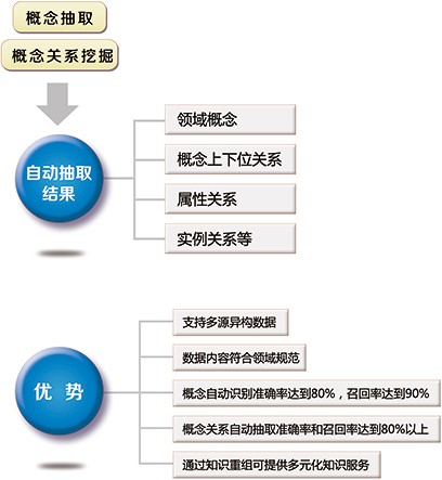 本体1.jpg