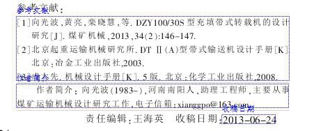 自动版面5.jpg