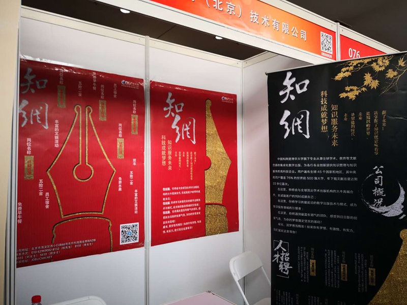 微信图片_20180402140129_副本.jpg