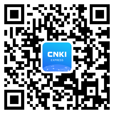 全球学术快报3.0
