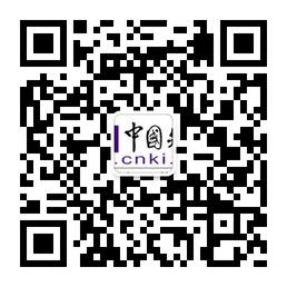 微信公众号