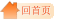 中国知网
