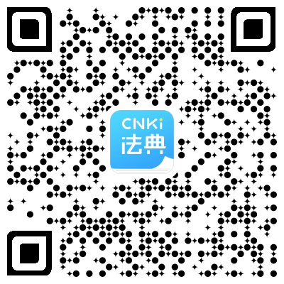 Android版二维码